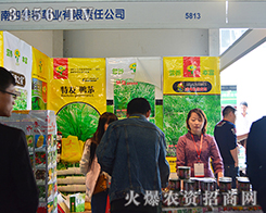 �����ļ����ݘI(y��)�����˱��ཛ(j��ng)�N���v��ͣ��