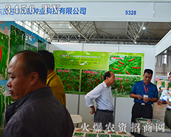 �z���Ж|ï�߲��о����M�d���w��