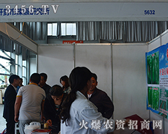 �_���������о���ף2015�����r(n��ng)�����A�M�]Ļ��