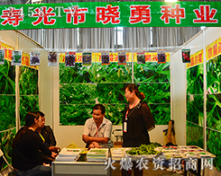 �۹��Е��·N�I(y��)�ի@���L!