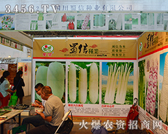 �Ĵ����ŷN�I(y��)�ſ�չλ���˲�Ŀ��