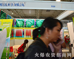 ��·N�������ի@���L