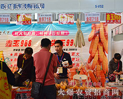 �Ĵ��f�¿Ƽ�չλ�����o̓ϯ��