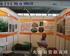 �(zh��n)���I(l��ng)�����|(zh��)�Ƽ����o����!