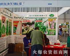 �ؑc����N�I(y��)��Ů�����