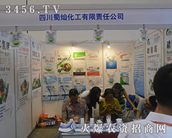 �Ĵ���N����2016�V���ό��r(n��ng)�Y��һ�Q�@��