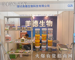 2016�Ϸ��r(n��ng)�Y���[���H�������������ܺ��u