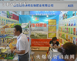 2016�Ϸ��r(n��ng)�Y���H�������������Ч��ʮ���@��