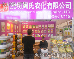 �H�������r(n��ng)��2016���ό��r(n��ng)�Y����ݴ��l(f��)����������