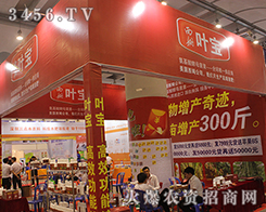 ��(gu��)�~�����F(tu��n)�y�a(ch��n)Ʒ����2016�Ϸ��r(n��ng)�Y���[��(hu��)