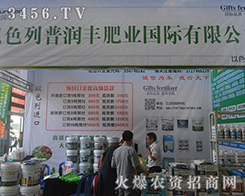 ��ɫ���՝��S2016�Ϸ��r(n��ng)�Y���[��ȡ�üѿ���