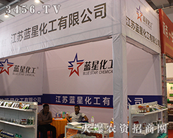 �Ì�(sh��)���f(shu��)Ԓ���{(l��n)�ǻ����Wҫ2016�Ϸ��r(n��ng)�Y���[��(hu��)