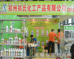 �������ϻ�����2016�Ϸ��r(n��ng)�Y���[��(hu��)�����ˊZĿ