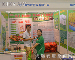 �ӱ������r(n��ng)�ʘI(y��)��2016���ό��r(n��ng)�Y���[��(hu��)���ܚgӭ