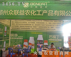 ���ݱ�(li��n)���r(n��ng)2016�Ϸ��r(n��ng)�Y���[��(hu��)ȡ�üѿ���