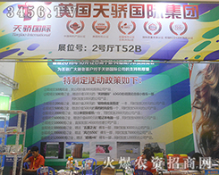 2016���ό��r(n��ng)�Y���[����򜼯�F���õĿڱ��T��Ʒ�ƣ�