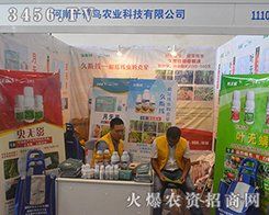 ����ǧ���B�r(n��ng)�I(y��)�y������Ʒ¡�����࣡