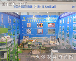 �������2016�ό��r(n��ng)�Y��(hu��)�����