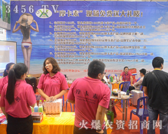 ���m(li��n)�����A�������F(tu��n)չλ����2016�ό��r(n��ng)�Y��(hu��)�c��(hu��)�߲�Ŀ��