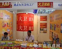 �����д��l(w��i)�����S�y��2016�V���ό��r(n��ng)�Y������(chu��ng)�����Ԓ��