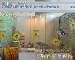 �ό���Դ�r(n��ng)�Y��2016�Ϸ��r(n��ng)�Y����Ů���