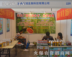 2016�Ϸ��r(n��ng)�Y�������f������ȫ���Ը�