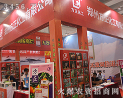 2016�Ϸ��r(n��ng)�Y���[��(hu��)���ݷ����������ܺ��u(p��ng)