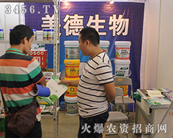 �H������������2016�ό��r(n��ng)�Y��(hu��)��ҕȺ�ۣ�