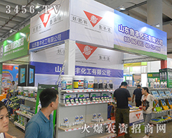 ɽ�|���S����2016�ό��r�Y�������