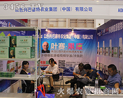 ��ɫ�а������r�I(y��)���F����2016���ό��r�Y���[����