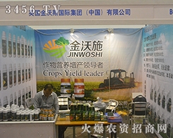 Ӣ������˹���Fȫ���Ը����A�ÝM�úȲ���