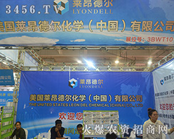 ����(gu��)�R��� ����W(xu��)2016ɽ�|ֲ����(hu��)�@�������õĿڱ�