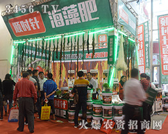 2016��ɽ�|ֲ���������_형r�����չλǰ���[�Ƿ���