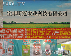 ��22��ɽ�|ֲ���������S꿹��ٴ��A������