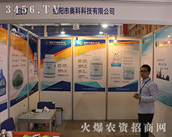 2016��(j��)��ֲ���p�����d��ЊW�ƿƼ�����r(sh��)�����L(f��ng)�ƾ�����