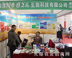 ��22��ɽ�|ֲ����������ʡ��֮�K�����ú�ˮ�Q��sҫ