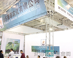 2016ɽ�|ֲ����ɽ�|ī���r(n��ng)�����G�ؼ��_��������