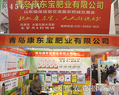 ���u���|���ʘI(y��)�y��Ʒ����2016����ֲ����