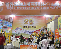 ��������չ�F(xi��n)����(sh��)�����L(f��ng)��2016��(j��)��ֲ���p����(hu��)