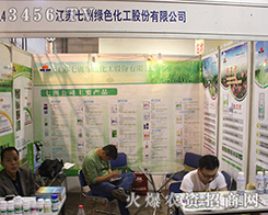 ���K���޾Gɫ������2016��(j��)��ֲ����(hu��)������