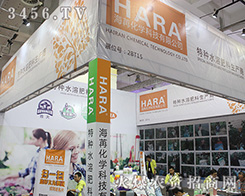 ���ں��ۻ��W(xu��)��2016��ɽ�|ֲ����(hu��)���ܘI(y��)��(n��i)��ʿ���u(p��ng)��