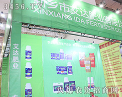 ���l(xi��ng)���_�ʘI(y��)���݁��u�����2016ɽ�|����ֲ����