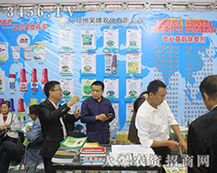 ����Ц���r(n��ng)����������2016ɽ�|����ֲ����