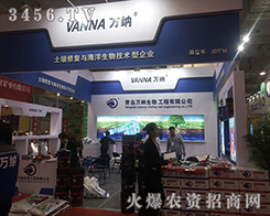 ���u�f�{��������2016����ֲ���p����