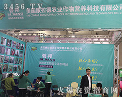 �����������r(n��ng)�I(y��)����2016����ֲ���p����������������