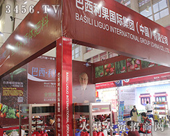 ���������aƷ��2016����ֲ���p������һ����