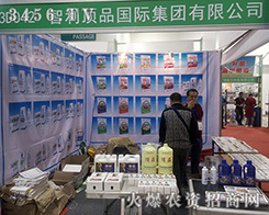 �����Ʒ2016��ɽ�|ֲ�����ի@�M�M��