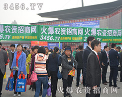 3456.TV��2016��ԭ���ϕ�(hu��)ȡ�ÈA�M�ɹ���