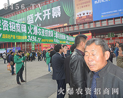 ���r(n��ng)�Y�W(w��ng)2016��ԭ�����p����(hu��)�Ϟ�͑�(chu��ng)��r(ji��)ֵ��