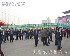 ���r(n��ng)�Y�����p�ք�(chu��ng)�����E��